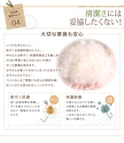 おしゃれ ラグ コットンタオルラグ ボリュームタイプ 185×280 ふっくら キルト仕立て 洗える 防ダニ 抗菌 防臭