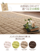 おしゃれ ラグ コットンタオルラグ ボリュームタイプ 185×280 ふっくら キルト仕立て 洗える 防ダニ 抗菌 防臭