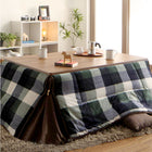 こたつ用掛布団単品 正方形 75×75 天板対応 チェック柄 はっ水 省スペース