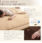 ラグ130×190 マイクロファイバーラグ おしゃれ