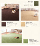 ラグ130×190 マイクロファイバーラグ おしゃれ