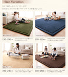 ラグ130×190 マイクロファイバーラグ おしゃれ