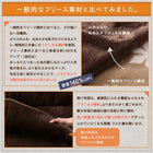 こたつ 掛け敷布団 2点セット 4尺 長方形 80×120 天板対応 防ダニ フランネル