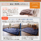 こたつ 掛け敷布団 2点セット 4尺 長方形 80×120 天板対応 防ダニ フランネル