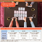 こたつ 掛け敷布団 2点セット 4尺 長方形 80×120 天板対応 防ダニ フランネル