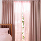 レースカーテン 2枚組 幅150 × 193 6色 × 54サイズから選べる 防炎 プライバシー