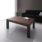 継脚こたつテーブル 単品 長方形(75×105cm) 天然木ウォールナット材