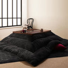 こたつ掛布団&敷布団2点セット 正方形(75×75cm)天板対応 モダンデザイン