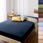 ボックスシーツ ベッド用 同色2枚セット セミダブル ショート丈専用 コットンタオル
