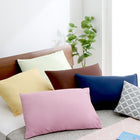 枕カバー 2枚組 無地 20色柄から選べるお手軽枕カバーリング