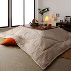 こたつ 布団 掛布団&敷布団 2点セット 掛布団+ラグ 5尺長方形 90×150 天板対応