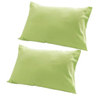 枕カバー 2枚組 無地 20色柄から選べるお手軽枕カバーリング 無地 グリーン
