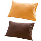 枕カバー 2枚組 無地 20色柄から選べるお手軽枕カバーリング 無地 イエロー×ブラウン