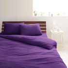 ボックスシーツ 単品 ベッド用 シングル 20色 コットンタオル カバーリング ロイヤルバイオレット