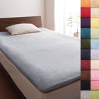 ダブル フィットシーツ 和式用 同色2枚セット 20色 コットンタオル 洗える シルバーアッシュ