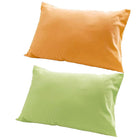 枕カバー 2枚組 無地 20色柄から選べるお手軽枕カバーリング 無地 イエロー×グリーン
