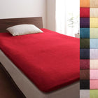 フィットシーツ 和式用 同色2枚セット 20色 コットンタオル 洗える セミダブル マーズレッド