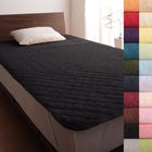 敷パッドシングル 同色2枚セット 20色 コットンタオル 洗える サイレントブラック