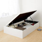 ベッド ガス圧跳ね上げ セミシングル マットレス付き フランスベッド マルチラススーパースプリング 横開き 深さラージ お客様組立