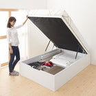 ベッド ガス式跳ね上げ シングル 薄型スタンダードボンネルコイル 縦開き 深さレギュラー お客様組立