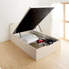 ベッド 収納 跳ね上げ セミダブル 薄型スタンダードボンネルコイル 縦開き 深さ レギュラー