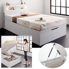 ガス圧式跳ね上げベッド 薄型スタンダードポケットコイル 縦開き セミシングル 深さラージ