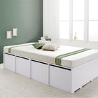 ベッド 収納付き 大容量 セミダブル 薄型スタンダードボンネルコイル 引出し4杯 ホワイト/ホワイト