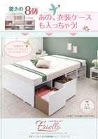 ベッド 収納付き 大容量 シングル 薄型スタンダードボンネルコイル 引き出しなし