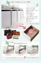 ベッド 収納付き 大容量 シングル 薄型スタンダードボンネルコイル 引き出しなし