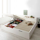 ベッド 跳ね上げ 敷ふとん対応 大容量収納 セミダブル すのこ 縦開き ヘッド付き 深さラージ お客様組立