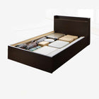 連結ベッド ベット 収納 シングル フランスベッド マルチラススーパースプリングマットレス付き Bタイプ お客様組立