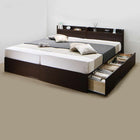 ベッド 連結 収納 マットレス付き フランスベッド マルチラススーパースプリング A+Bタイプ ワイドK200 お客様組立