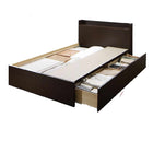 ベッド ベット 連結 収納 シングル フランスベッド マルチラススーパースプリングマットレス付き Aタイプ お客様組立