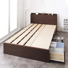 ベッドフレームのみ ベッド 収納 引き出し2杯 ベッド セミダブル お客様組立