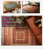 い草ラグ マット ラグ 70×120 ふっくら 6mm 純国産 ラインデザイン おしゃれ
