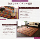 い草ラグ マット ラグ 60×90 ふっくら 6mm 純国産 ラインデザイン おしゃれ