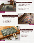 い草ラグ マット ラグ 70×120 ふっくら 6mm 純国産 ラインデザイン おしゃれ