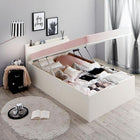 ベッド シングル跳ね上げ レギュラー丈 深さラージ お客様組立 薄型スタンダードボンネルコイル 縦開き