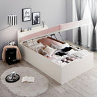 ベッド セミダブル 跳ね上げ レギュラー丈 深さラージ お客様組立 薄型スタンダードボンネルコイル 縦開き