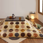 こたつ用掛布団 単品 正方形(75×75cm)天板対応 マーブルドットデザインフランネル