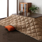 こたつ用掛布団 単品 4尺長方形(80×120cm)天板対応 洗える 多機能こたつ布団