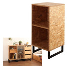 オープンラック ヴィンテージ