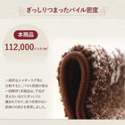ラグ 200×250 マット トルコ製 ウィルトン織