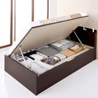 ベッド シングル 跳ね上げ 収納 薄型スタンダードボンネルコイル 横開き 深さラージ お客様組立