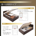 ベッド フランスベッド マルチラススーパースプリングマットレス付き 縦開き 深さレギュラー お客様組立 シングル 跳ね上げ 収納