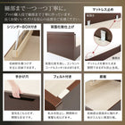 ベッド セミシングル ベッド 跳ね上げ 薄型スタンダードボンネルコイル 縦開き 深さレギュラー お客様組立