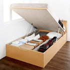 シングルベッド フランスベッドマットレス付き マルチラススーパースプリング 縦開き お客様組立 深さレギュラー 跳ね上げ収納