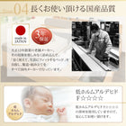 シングルベッド ベット 跳ね上げ 収納 薄型スタンダードボンネルコイル 横開き お客様組立 深さレギュラー