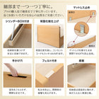 ベッド セミダブル ベッド 跳ね上げ 収納 薄型スタンダードボンネルコイル 横開き お客様組立 深さラージ