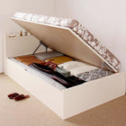 跳ね上げ ベッド 収納 セミシングル 薄型スタンダードポケットコイル 横開き 深さレギュラー お客様組立